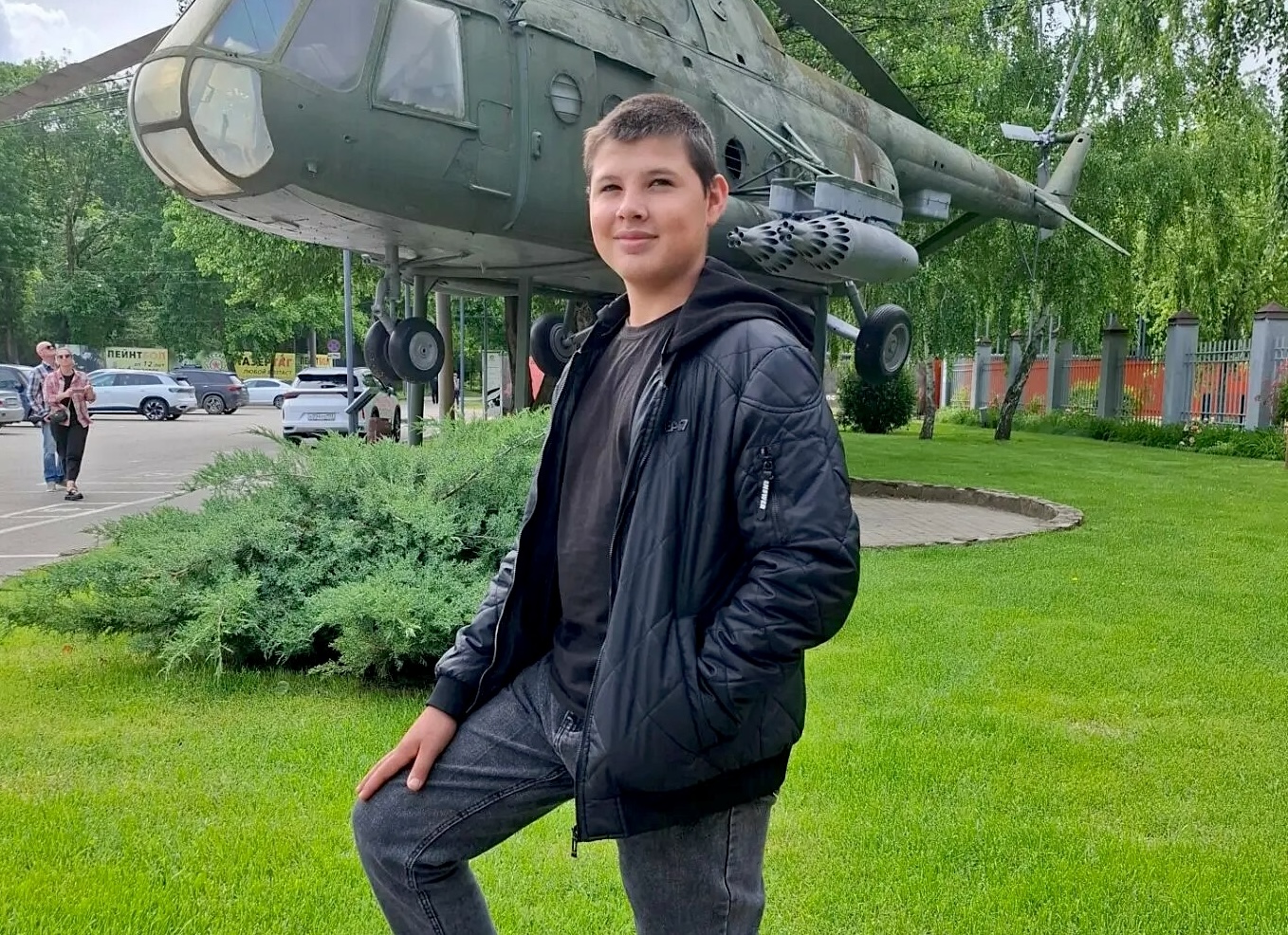 Александр Рочняк